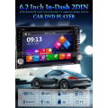 2din Οθονη αυτοκινήτου 6,5" διεθνή (Dvd,usb,gps,bluetooth,ipod,sdcard) Οθόνη 2 DIN