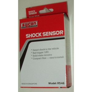 Κραδασμικό συναγερμού Silikon ΣΥΝΑΓΕΡΜΟΣ ΑΥΤΟΚΙΝΗΤΟΥ SILIKON