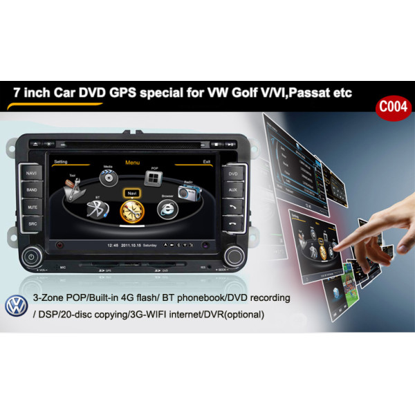 Skoda εργοστασιακή οθόνη - Εργοστασιακη Οθονη Αυτοκινητου - Εργοστασιακή οθόνη για SKODA SKODA ΕΡΓΟΣΤΑΣΙΑΚΗ ΟΘΟΝΗ