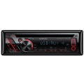 Ραδιοcd USB KENWOOD KDC DAB400U Ραδιόφωνο cd με USB
