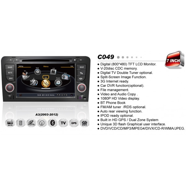 Audi εργοστασιακή οθόνη - Εργοστασιακη Οθονη Αυτοκινητου - Εργοστασιακή οθόνη για AUDI A3 (S100) AUDI ΕΡΓΟΣΤΑΣΙΑΚΗ ΟΘΟΝΗ