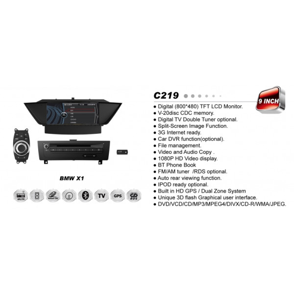 Bmw εργοστασιακή οθόνη - Εργοστασιακη Οθονη Αυτοκινητου - Εργοστασιακή οθόνη για Bmw X1 (9