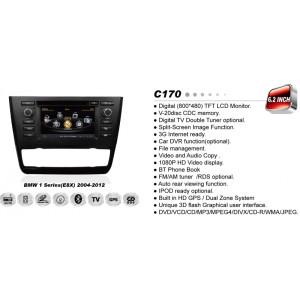 Bmw εργοστασιακή οθόνη - Εργοστασιακη Οθονη Αυτοκινητου - Εργοστασιακή οθόνη για Bmw (E81-2-7-8) S100 Series BMW ΕΡΓΟΣΤΑΣΙΑΚΗ ΟΘΟΝΗ