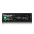Ραδιοcd MP3/USB/I/POD Alpine CDE 181R Ραδιόφωνο cd με USB