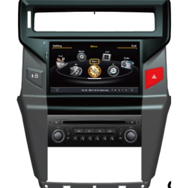 Citroen εργοστασιακή οθόνη - Εργοστασιακη Οθονη Αυτοκινητου - Εργοστασιακή οθόνη για citroen C5 2008 -> CITROEN ΕΡΓΟΣΤΑΣΙΑΚΗ ΟΘΟΝΗ