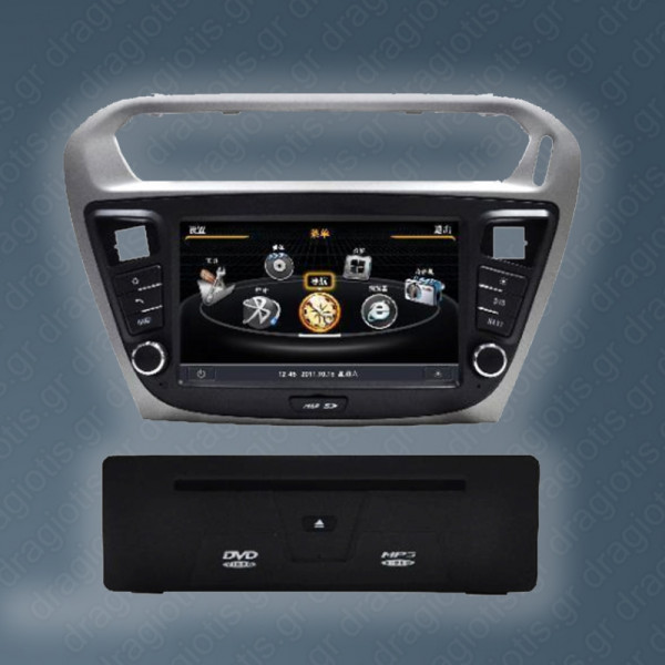 Peugeot εργοστασιακή οθόνη - Εργοστασιακη Οθονη Αυτοκινητου - Εργοστασιακή οθόνη για PEUGEOT 301  S100 PEUGEOT ΕΡΓΟΣΤΑΣΙΑΚΗ ΟΘΟΝΗ