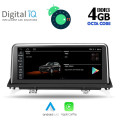 DIGITAL IQ TOP 14977_CPA (10.25'') MULTIMEDIA SYSTEM for BMW X5 (E70) – X6 (E71) mod. 2009-2013 (CIC) DIGITAL IQ TOP 14977_CPA (10.25'') MULTIMEDIA SYSTEM for BMW X5 (E70) – X6 (E71) mod. 2009-2013 (CIC)