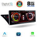 DIGITAL IQ TOP_19920_CPA (12.3inc) MULTIMEDIA SYSTEM for AUDI A4-A5 mod. 2008-2015