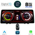 DIGITAL IQ TOP 19941_CPA (12.3'') (CIC) MULTIMEDIA SYSTEM for BMW X1 (E84) mod. 2009-2015 DIGITAL IQ TOP 19941_CPA (12.3'') (CIC) MULTIMEDIA SYSTEM for BMW X1 (E84) mod. 2009-2015