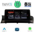 DIGITAL IQ TOP 19972_CPA (12.3'') MULTIMEDIA SYSTEM for BMW X3 (F25) mod. 2011-2013 (CIC) DIGITAL IQ TOP 19972_CPA (12.3'') MULTIMEDIA SYSTEM for BMW X3 (F25) mod. 2011-2013 (CIC)