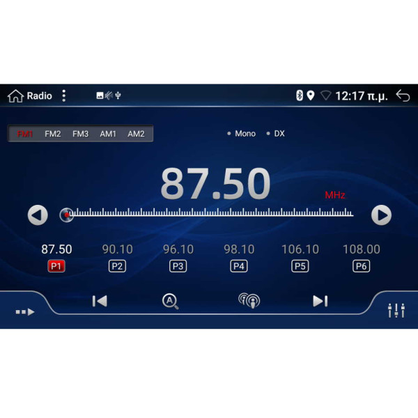 Citroen εργοστασιακή οθόνη - Εργοστασιακη Οθονη Αυτοκινητου - DIGITAL IQ BXD 8087_CPA (9inc) MULTIMEDIA TABLET OEM CITROEN C5-DS5 mod. 2007-2017 (with ORIGINAL NAVI) Citroen εργοστασιακή οθόνη - Εργοστασιακη Οθονη Αυτοκινητου - DIGITAL IQ BXD 8087_CPA (9inc) MULTIMEDIA TABLET OEM CITROEN C5-DS5 mod. 2007-2017 (with ORIGINAL NAVI)