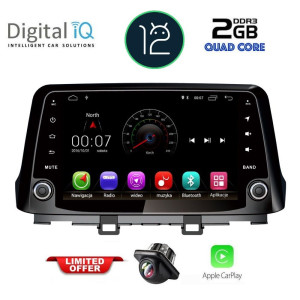 DIGITAL IQ MSM 333_CP (10'' DECK) MULTIMEDIA SYSTEM for HYUNDAI KONA mod. 2017>