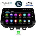 DIGITAL IQ MSM 336_CP (9'' DECK) MULTIMEDIA SYSTEM for HYUNDAI TUSCON mod. 2019> DIGITAL IQ MSM 336_CP (9'' DECK) MULTIMEDIA SYSTEM for HYUNDAI TUSCON mod. 2019>