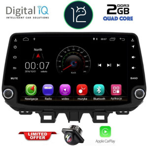 DIGITAL IQ MSM 336_CP (9'' DECK) MULTIMEDIA SYSTEM for  HYUNDAI TUSCON mod.  2019>
