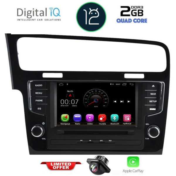 Vw εργοστασιακή οθόνη - Εργοστασιακη Οθονη Αυτοκινητου - DIGITAL IQ MSM 391_CP (7'' DVD) MULTIMEDIA  OEM  VW GOLF 7 mod. 2013-2021 