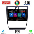 LENOVO SSX 9006_CPA (9inc) MULTIMEDIA TABLET for AUDI A6 mod. 1998-2005