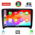LENOVO SSX 9009_CPA (9inc) MULTIMEDIA TABLET for AUDI TT mod. 2007-2015 LENOVO SSX 9009_CPA (9inc) MULTIMEDIA TABLET for AUDI TT mod. 2007-2015