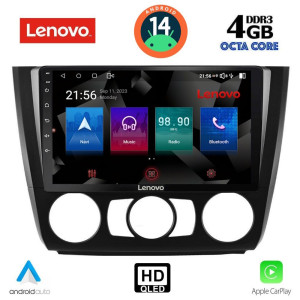 LENOVO SSX 9040_CPA A/C (9inc) MULTIMEDIA TABLET for BMW S.1  E81-82-87-88 mod. 2004-2013