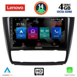 LENOVO SSX 9040_CPA CLIMA (9inc) MULTIMEDIA TABLET for BMW S.1  E81-82-87-88 mod. 2004-2013