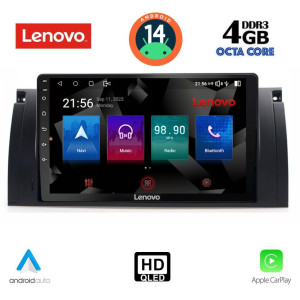 LENOVO SSX 9045_CPA (9inc) MULTIMEDIA TABLET for BMW Series 5 (E39) mod. 1997-2005 | X5 (E53) mod. 1999-2006