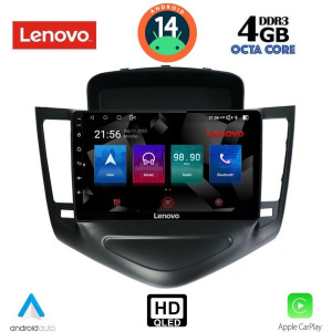 Chevrolet εργοστασιακή οθόνη - Εργοστασιακη Οθονη Αυτοκινητου - LENOVO SSX 9076_GPS (9inc) CHEVROLET CRUZE mod.2008-2012 ΕΡΓΟΣΤΑΣΙΑΚΗ ΟΘΟΝΗ