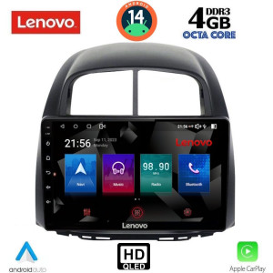 Daihatsu εργοστασιακή οθόνη - Εργοστασιακη Οθονη Αυτοκινητου - LENOVO SSX 9124_CPA (10.1inc) MULTIMEDIA TABLET OEM DAIHATSU SIRION mod. 2006-2012 