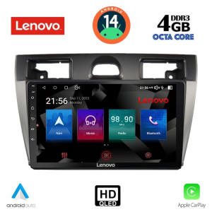 Ford εργοστασιακή οθόνη - Εργοστασιακη Οθονη Αυτοκινητου - LENOVO SSX 9153_CPA (9inc) MULTIMEDIA TABLET OEM FORD FIESTA mod. 2005-2008 