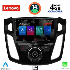 Ford εργοστασιακή οθόνη - Εργοστασιακη Οθονη Αυτοκινητου - LENOVO SSX 9157_CPA (9inc) MULTIMEDIA TABLET OEM FORD FOCUS mod. 2011-2018 