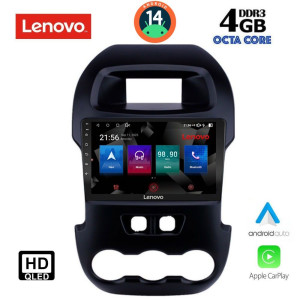 Ford εργοστασιακή οθόνη - Εργοστασιακη Οθονη Αυτοκινητου - LENOVO SSX 9171_CPA (9inc) MULTIMEDIA TABLET OEM FORD RANGER mod. 2011-2015 