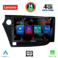 LENOVO SSX 9205_CPA (9inc) MULTIMEDIA TABLET for HONDA INSIGHT mod. 2009-2014