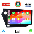 LENOVO SSX 9205_CPA (9inc) MULTIMEDIA TABLET for HONDA INSIGHT mod. 2009-2014