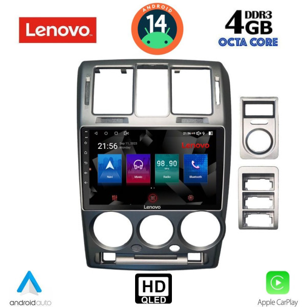 Hyundai εργοστασιακή οθόνη - Εργοστασιακη Οθονη Αυτοκινητου - LENOVO SSX 9222_CPA (9inc) MULTIMEDIA TABLET OEM HYUNDAI GETZ mod. 2002-2011 Hyundai εργοστασιακή οθόνη - Εργοστασιακη Οθονη Αυτοκινητου - LENOVO SSX 9222_CPA (9inc) MULTIMEDIA TABLET OEM HYUNDAI GETZ mod. 2002-2011