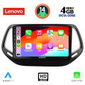 LENOVO SSX 9278_CPA (10inc) MULTIMEDIA TABLET for JEEP COMPASS mod. 2016-2021 LENOVO SSX 9278_CPA (10inc) MULTIMEDIA TABLET for JEEP COMPASS mod. 2016-2021