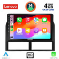 LENOVO SSX 9280_CPA (9inc) MULTIMEDIA TABLET for JEEP GRAND CHEROKEE mod. 1999-2004 LENOVO SSX 9280_CPA (9inc) MULTIMEDIA TABLET for JEEP GRAND CHEROKEE mod. 1999-2004