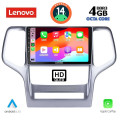 LENOVO SSX 9282_CPA (9inc) MULTIMEDIA TABLET for JEEP GRAND CHEROKEE mod. 2011-2014