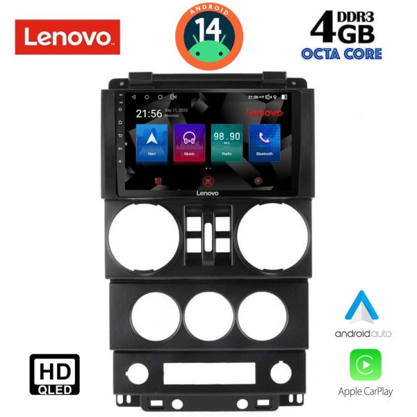 Jeep εργοστασιακή οθόνη - Εργοστασιακη Οθονη Αυτοκινητου - LENOVO SSX 9294_CPA (9inc) MULTIMEDIA TABLET OEM JEEP WRANGLER mod. 2006-2011 Jeep εργοστασιακή οθόνη - Εργοστασιακη Οθονη Αυτοκινητου - LENOVO SSX 9294_CPA (9inc) MULTIMEDIA TABLET OEM JEEP WRANGLER mod. 2006-2011