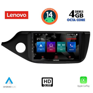 Kia εργοστασιακή οθόνη - Εργοστασιακη Οθονη Αυτοκινητου - LENOVO SSX 9302_GPS (9inc) KIA CEED mod.2012-2018 ΕΡΓΟΣΤΑΣΙΑΚΗ ΟΘΟΝΗ 