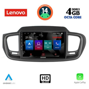 Kia εργοστασιακή οθόνη - Εργοστασιακη Οθονη Αυτοκινητου - LENOVO SSX 9318_CPA (9inc) MULTIMEDIA TABLET OEM KIA SORENTO mod. 2013> 