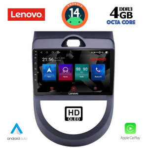 Kia εργοστασιακή οθόνη - Εργοστασιακη Οθονη Αυτοκινητου - LENOVO SSX 9320_GPS (9inc) KIA SOUL mod.2008-2013 ΕΡΓΟΣΤΑΣΙΑΚΗ ΟΘΟΝΗ 