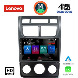 Kia εργοστασιακή οθόνη - Εργοστασιακη Οθονη Αυτοκινητου - LENOVO SSX 9324_GPS A/C (9inc) KIA SPORTAGE mod.2004-2010 ΕΡΓΟΣΤΑΣΙΑΚΗ ΟΘΟΝΗ 