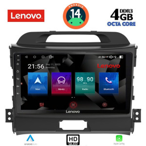 Kia εργοστασιακή οθόνη - Εργοστασιακη Οθονη Αυτοκινητου - LENOVO SSX 9325_GPS (9inc) KIA SPORTAGE mod.2010-2015  ΕΡΓΟΣΤΑΣΙΑΚΗ ΟΘΟΝΗ 