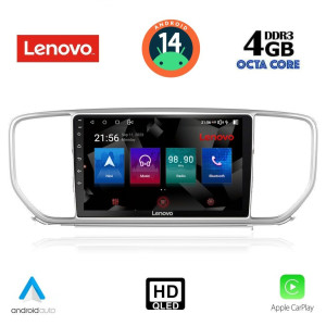 Kia εργοστασιακή οθόνη - Εργοστασιακη Οθονη Αυτοκινητου - LENOVO SSX 9327_GPS (9inc) ΚΙΑ SPORTAGE mod.2018 και άνω ΕΡΓΟΣΤΑΣΙΑΚΗ ΟΘΟΝΗ 