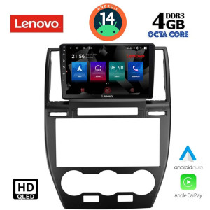 Land rover εργοστασιακή οθόνη - Εργοστασιακη Οθονη Αυτοκινητου - LENOVO SSX 9330_CPA (9inc) MULTIMEDIA TABLET OEM FREELANDER 2 mod. 2006-2014 