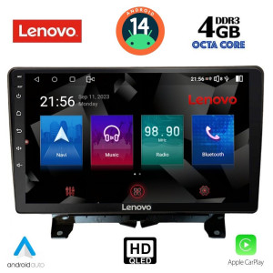 Land rover εργοστασιακή οθόνη - Εργοστασιακη Οθονη Αυτοκινητου - LENOVO SSX 9332_CPA (9inc) MULTIMEDIA TABLET OEM LANDROVER DISCOVERY 3 - RANGEROVER SPORT mod. 2004-2009 