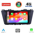 LENOVO SSX 9371_CPA (9inc) MULTIMEDIA TABLET for MAZDA 5 mod. 2011>
