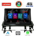 LENOVO SSX 9376_CPA DASH (10inc) MULTIMEDIA TABLET for MAZDA 6 mod. 2002-2008 LENOVO SSX 9376_CPA DASH (10inc) MULTIMEDIA TABLET for MAZDA 6 mod. 2002-2008