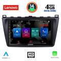 LENOVO SSX 9377_CPA (9inc) MULTIMEDIA TABLET for MAZDA 6 mod. 2008-2012