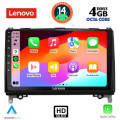 LENOVO SSX 9400_CPA (9inc) MULTIMEDIA TABLET for MERCEDES A – B -SPRINTER – VITO mod. 2007> LENOVO SSX 9400_CPA (9inc) MULTIMEDIA TABLET for MERCEDES A – B -SPRINTER – VITO mod. 2007>