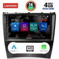 LENOVO SSX 9404_CPA (9inc) MULTIMEDIA TABLET for MERCEDES C – CLK (W203-209) mod. 2004-2008 LENOVO SSX 9404_CPA (9inc) MULTIMEDIA TABLET for MERCEDES C – CLK (W203-209) mod. 2004-2008