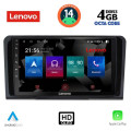 LENOVO SSX 9414_CPA (9inc) MULTIMEDIA TABLET for MERCEDES ML (W164) – GL (X164) mod. 2005-2011 LENOVO SSX 9414_CPA (9inc) MULTIMEDIA TABLET for MERCEDES ML (W164) – GL (X164) mod. 2005-2011